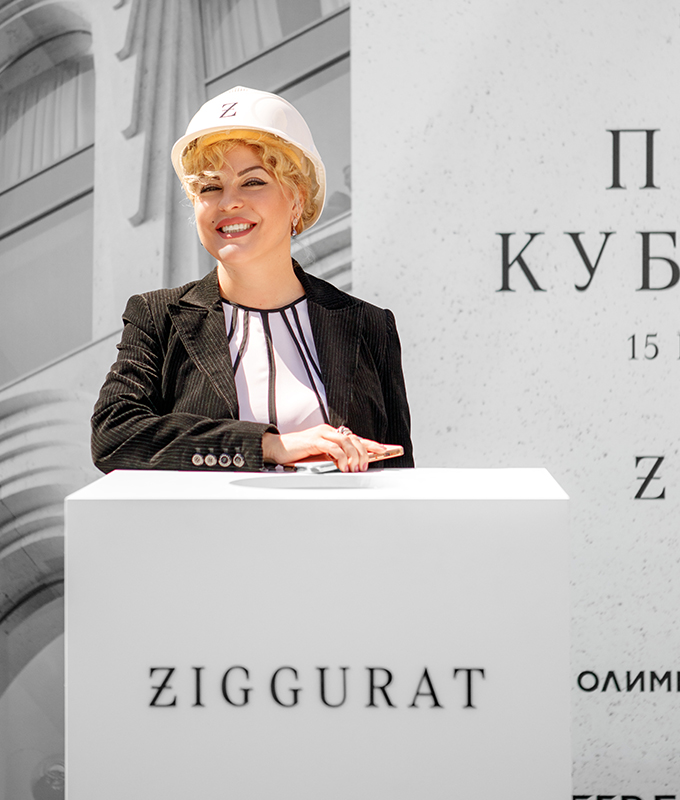 Коммерческий директор Ziggurat Development - Светлана Фунтяева